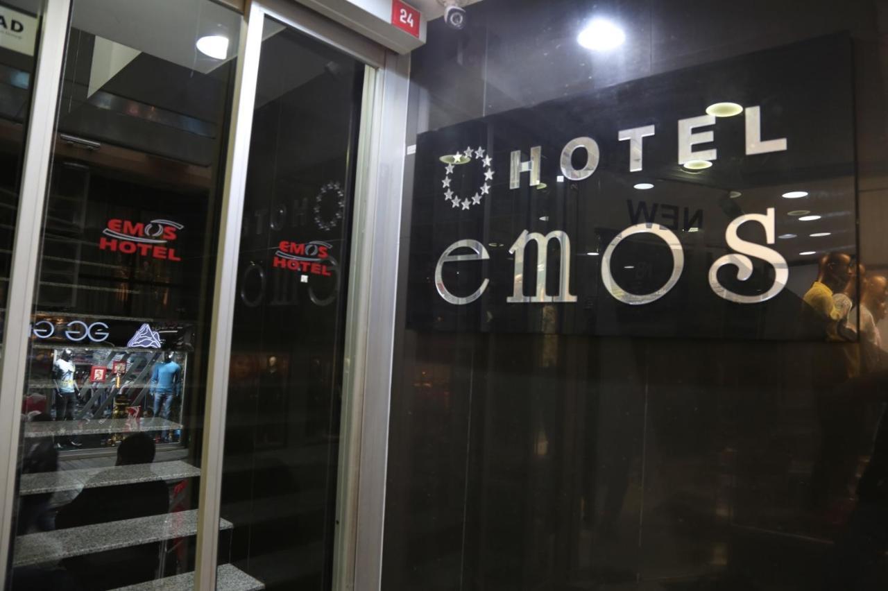 Emos Hotel — Photos 1
