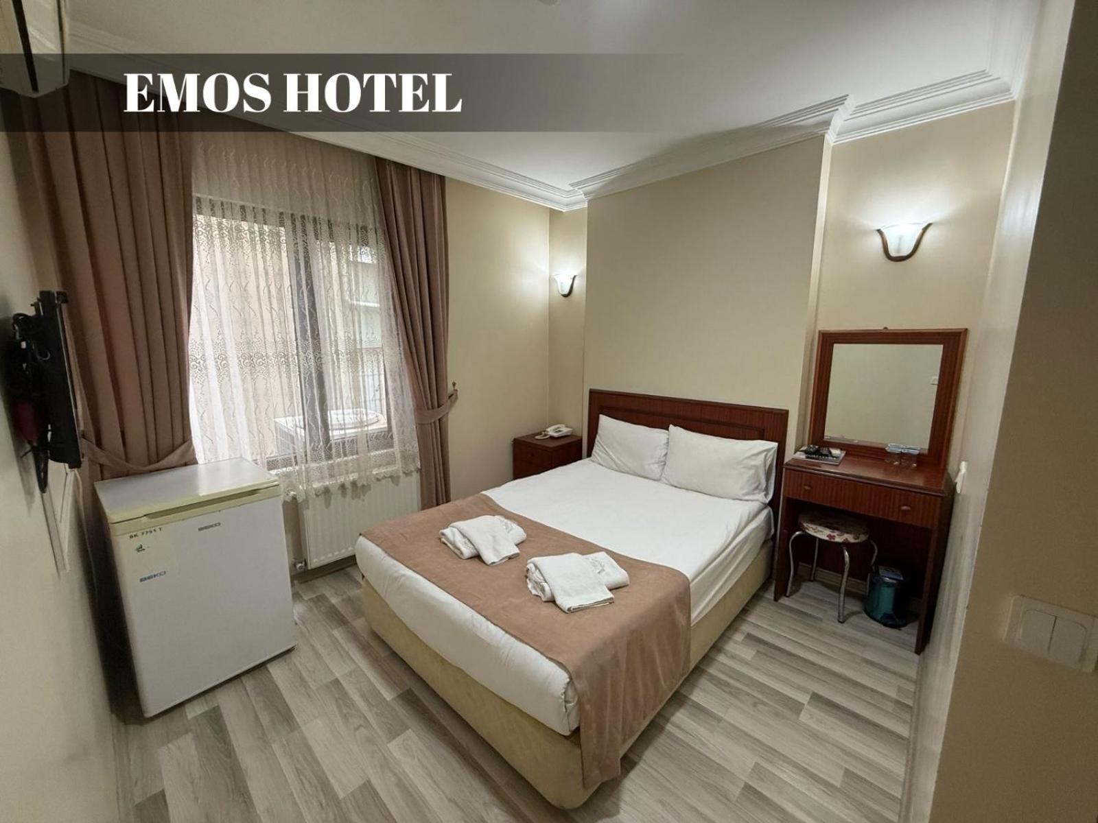 Emos Hotel — Photos 2